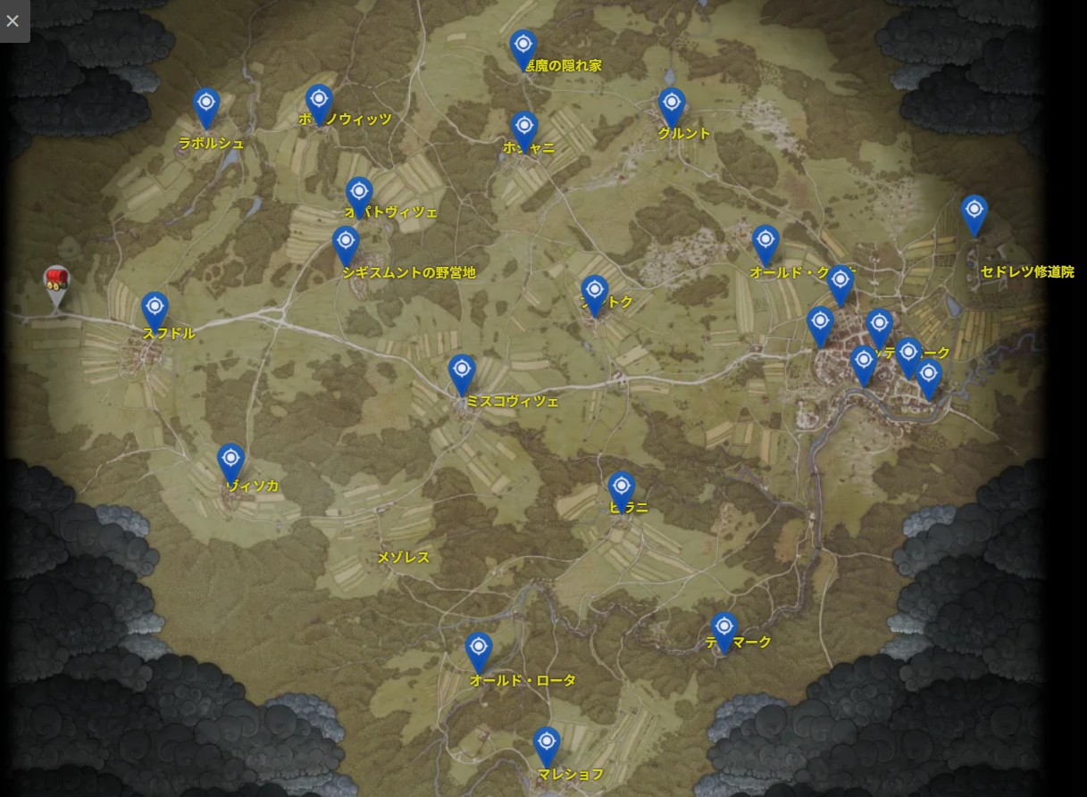 kcd2 クッテンバーク.jpg kcd2 クッテンバーク.jpg